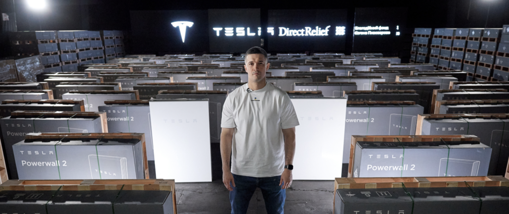 Україна отримала від партнерів 508 систем Tesla Powerwall