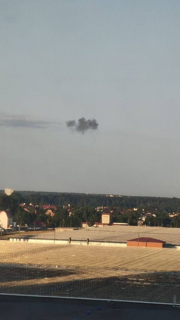 У Міноборони РФ заявили, що Україна атакувала Москву та область п’ятьма безпілотниками