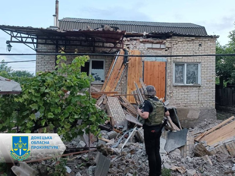 Окупанти зранку обстріляли Костянтинівку на Донеччині, загинула сімейна пара