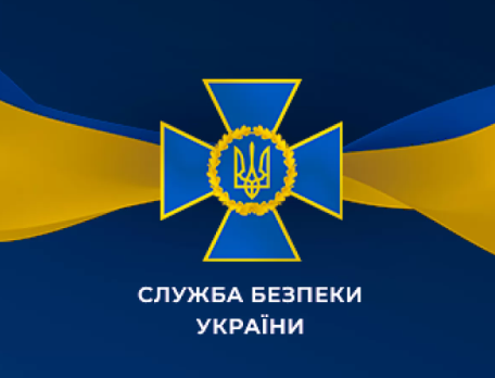 Політична цензура замість боротьби З РФ? СБУ має відкрити, які саме акаунти вони просили закрити США