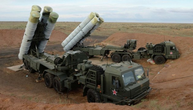Туреччина відмовила США на прохання передати зенітні комплекси С-400 Україні