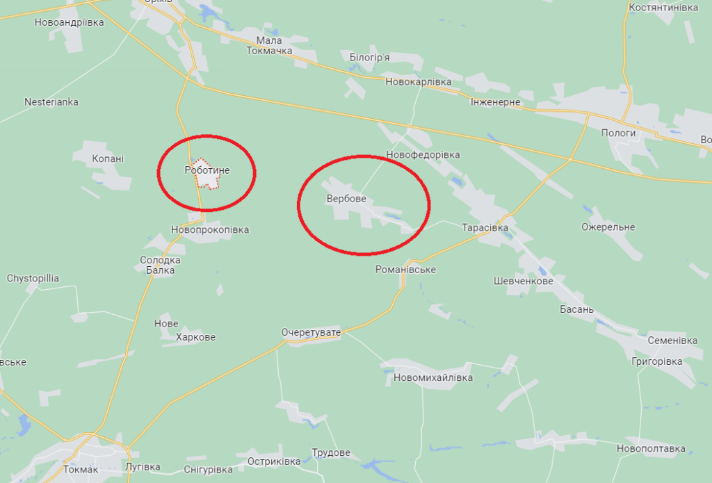 Наступ на Запоріжжі: українські війська фактично вийшли на другу лінію оборони росіян біля Роботиного