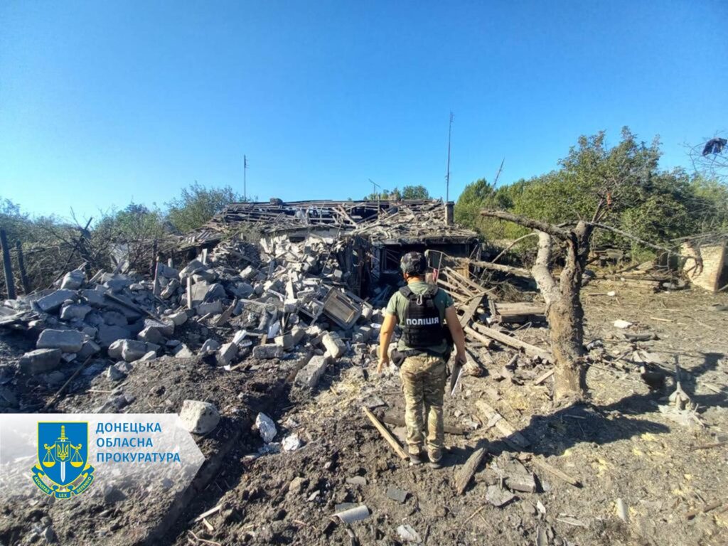 Росіяни скинули на два райони Донеччини авіабомби та накрили артвогнем: є поранені і загиблі