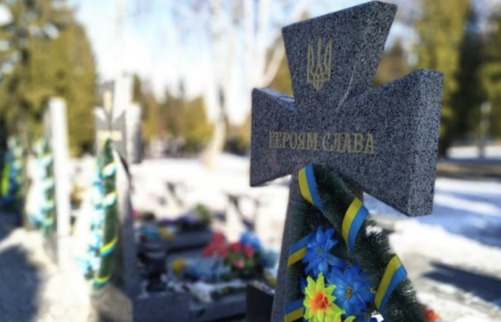 В Україні створять Національне військове меморіальне кладовище: дата та місце