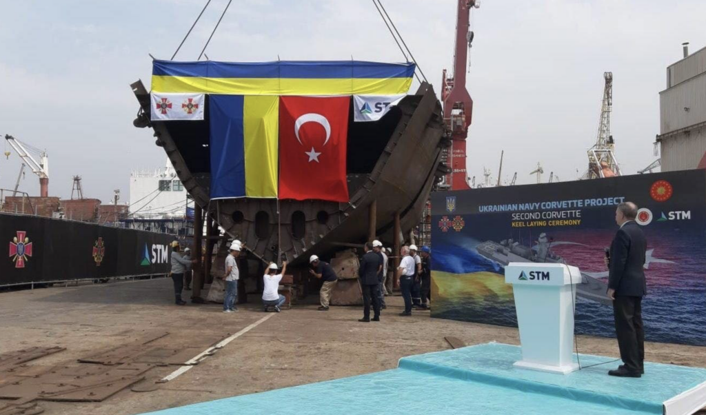 У Туреччині заклали другий корабель типу ADA для ВМС ЗСУ