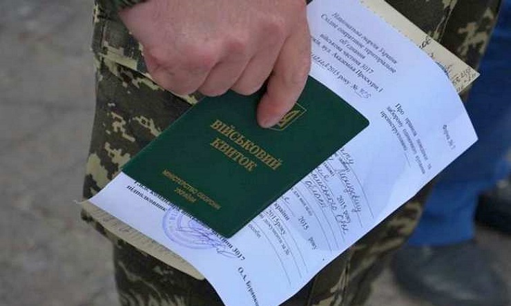 В Україні змінили порядок проходження ВЛК: деталі