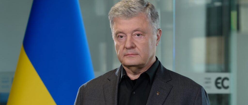 Розпорядження на відрядження Порошенка скасував Корнієнко: документ