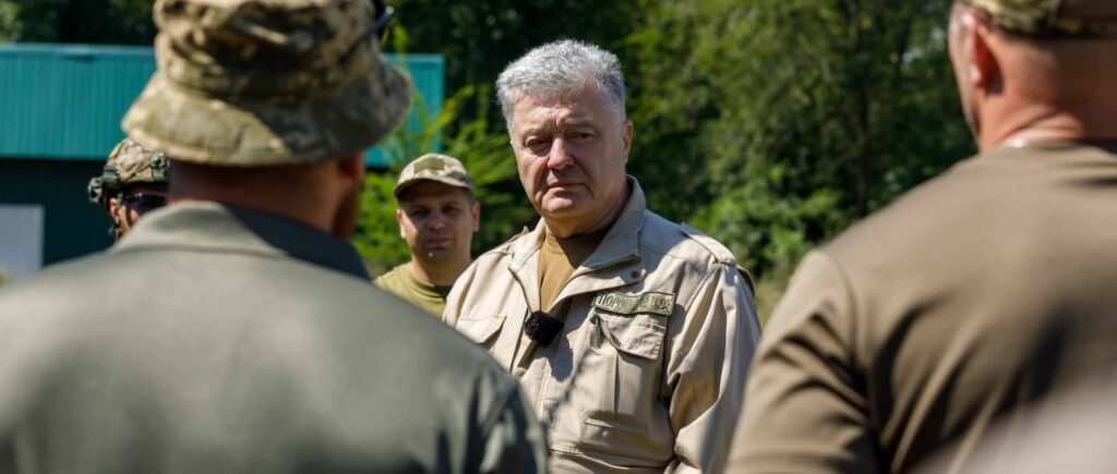 Порошенко рассказал, в каком состоянии была украинская армия в начале российского вторжения в 2014 году