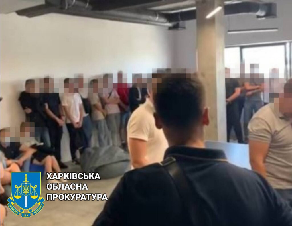 Обманом видурювали гроші: у Харкові ліквідували шахрайський кол-центр