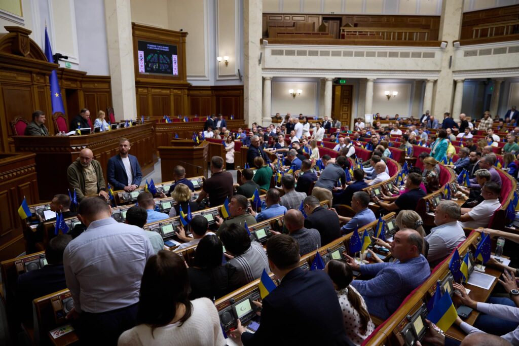 Во время рассмотрения бюджетных вопросов в Раде произошла потасовка