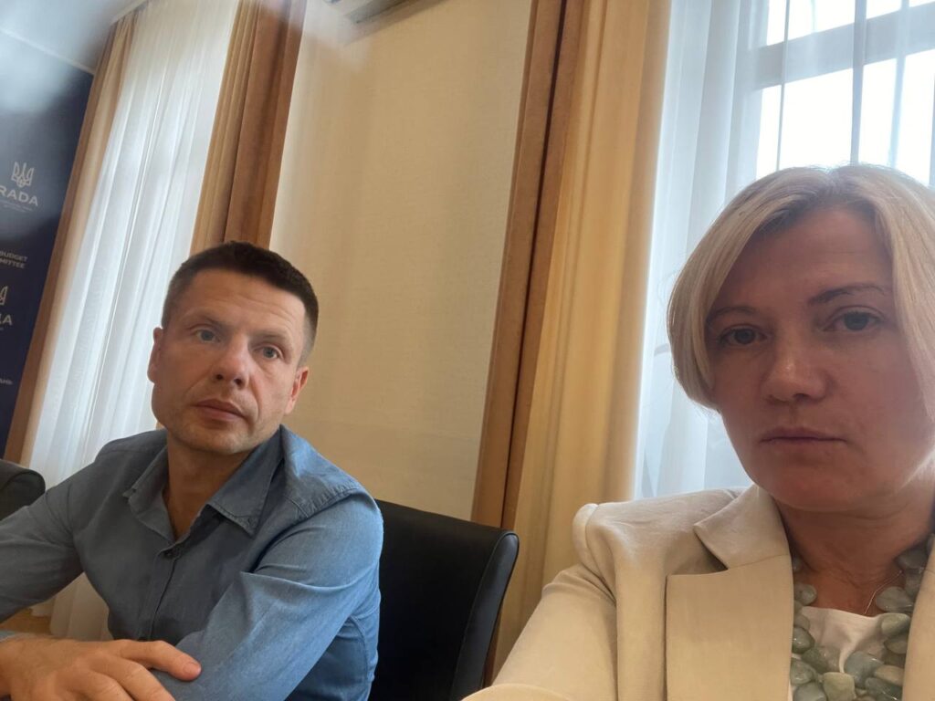 Ірина Геращенко повідомила про засідання робочої групи з питань військових: дотисли уряд щодо доплат і обговорили проблему Національного військового меморіалу