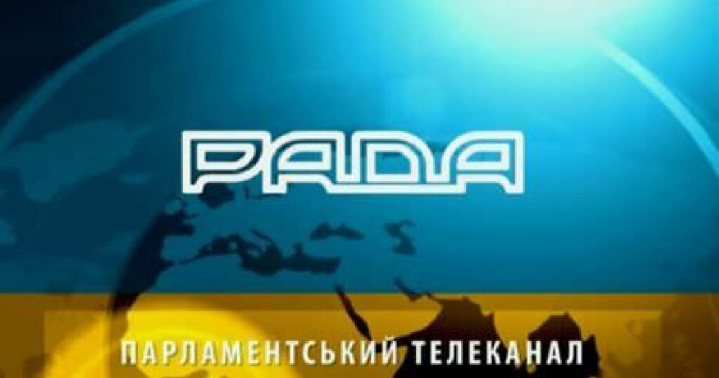 Керівник телеканалу “Рада” отримує понад 94 тисячі гривень: більше, ніж військові на передовій