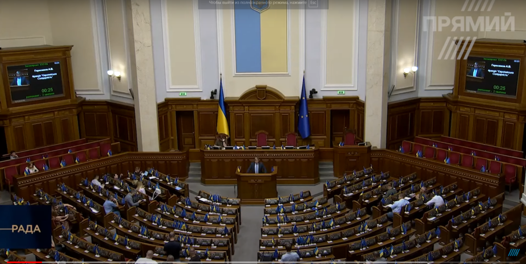 Верховная Рада может признать ХАМАС террористической организацией