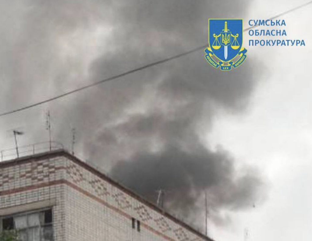 Росіяни з артилерії обстріляли Сумщину, є поранені