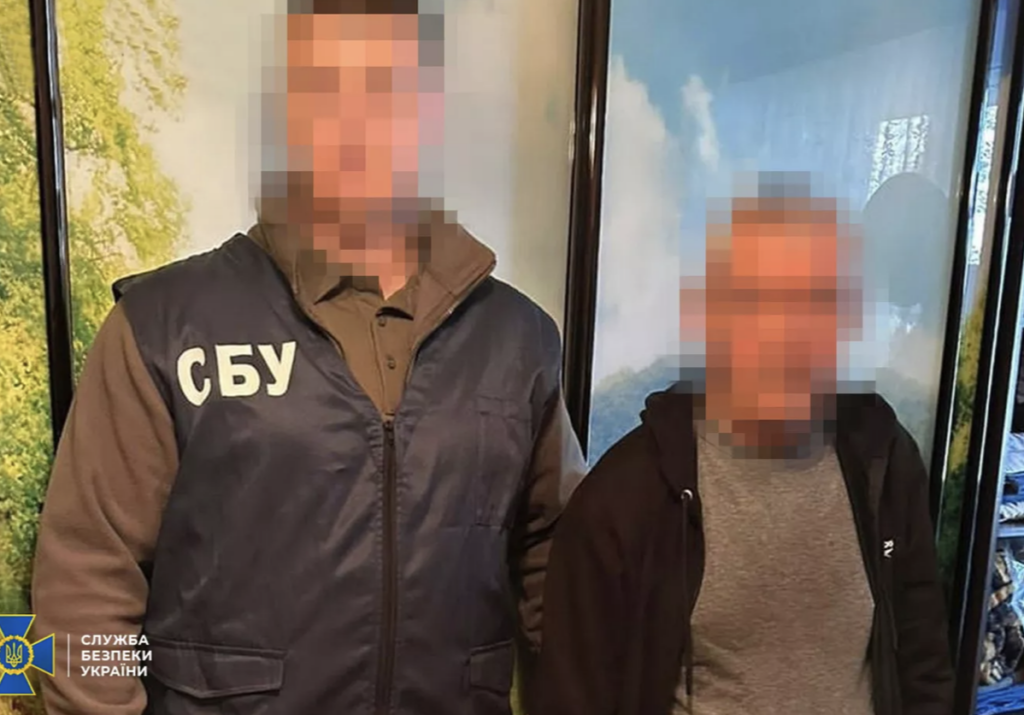 СБУ викрила на Харківщині агентурну мережу росіян