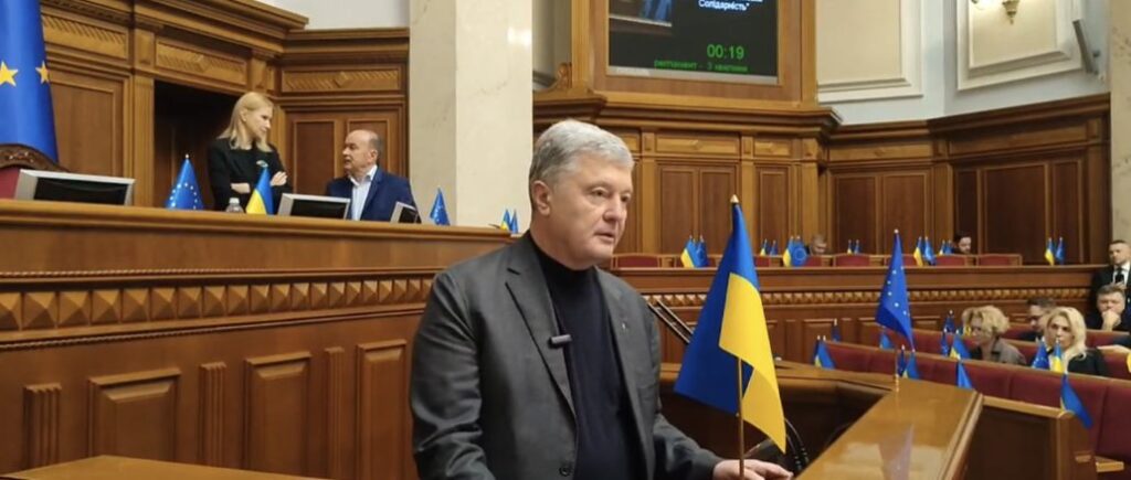 Порошенко закликав у Бюджеті-24 збільшити видатки тільки на оборону, а не роздувати кошториси каральних органів