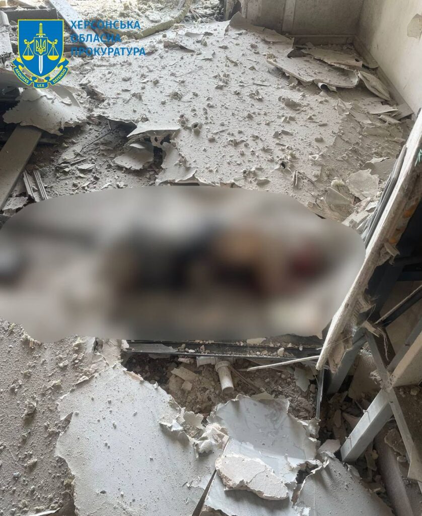 Війська РФ 1 вересня вдарили з мінометів по Херсону: загинув чоловік