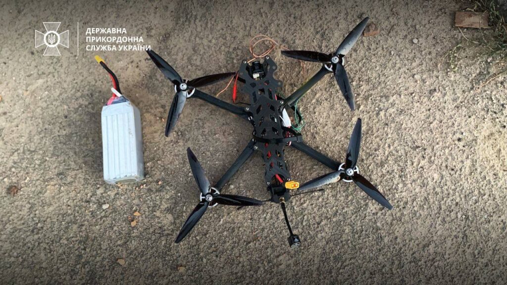 Прикордонники на Запорізькому напрямку збили FPV-дрон окупантів