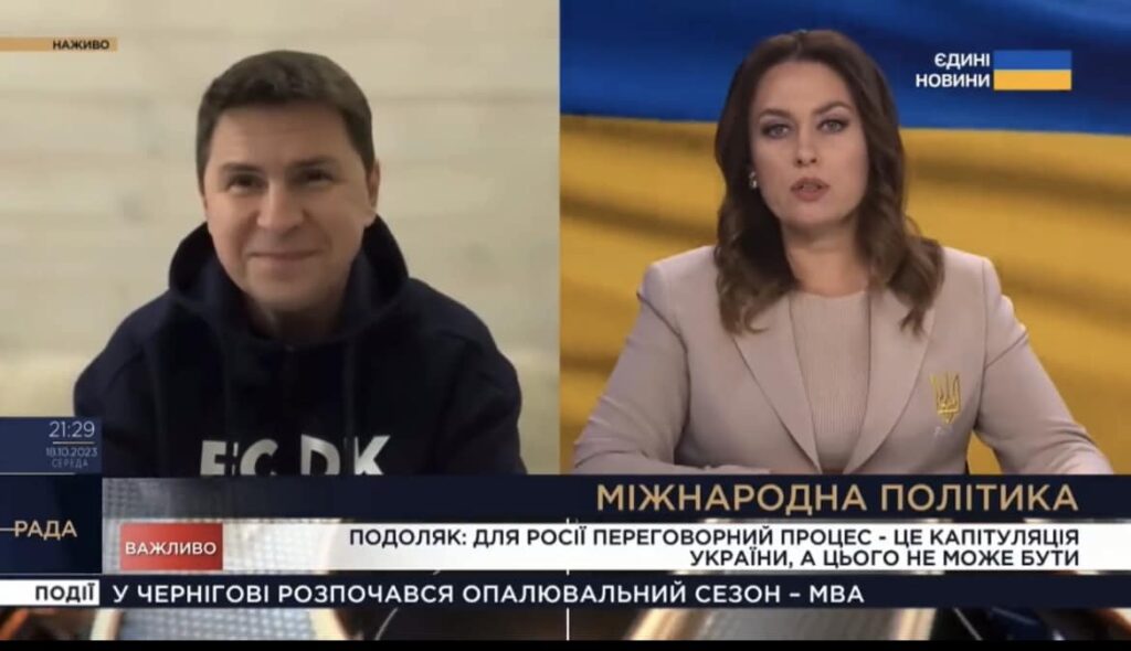 Образили людей з синдромом аутизму: вимагаємо від керівництва каналу “Рада” і ведучої вибачень