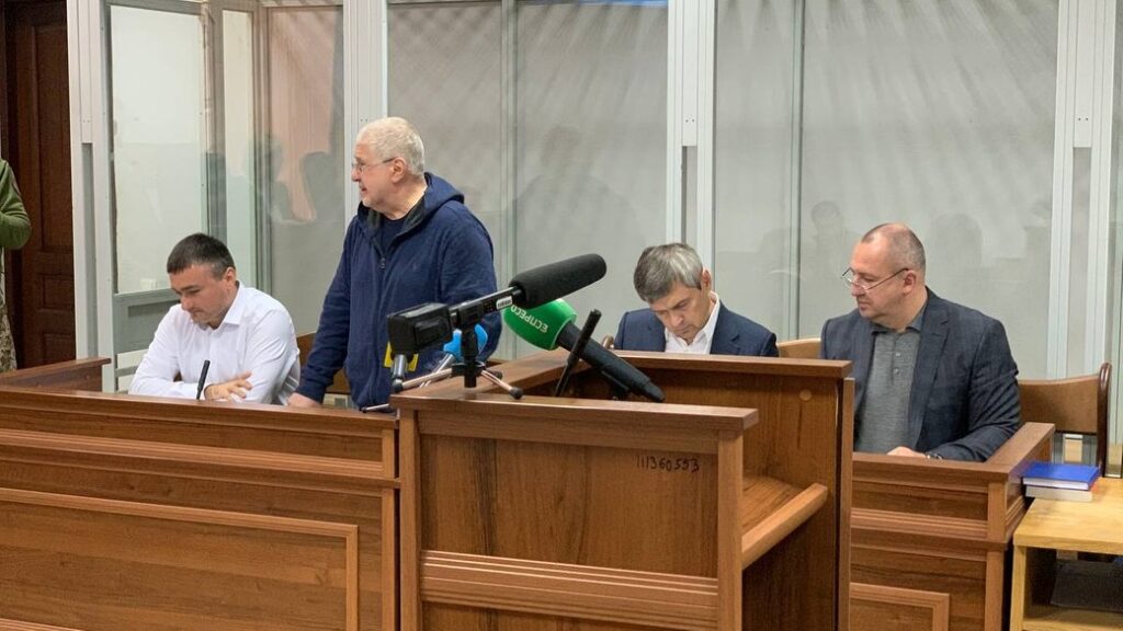 Апеляційний суд залишив Коломойського під вартою до 26 січня