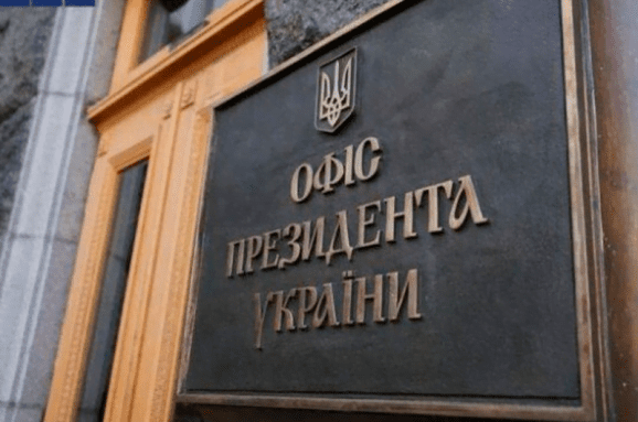 ЦПД та СБУ оприлюднили список “правильних” джерел інформації: у ТОП-5 – Telegram-канали подружжя Зеленських, Єрмака, його заступника та ОП
