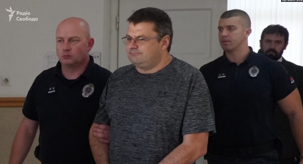 Сербія відмовила у екстрадиції ексгенерала СБУ Наумова: у чому причина