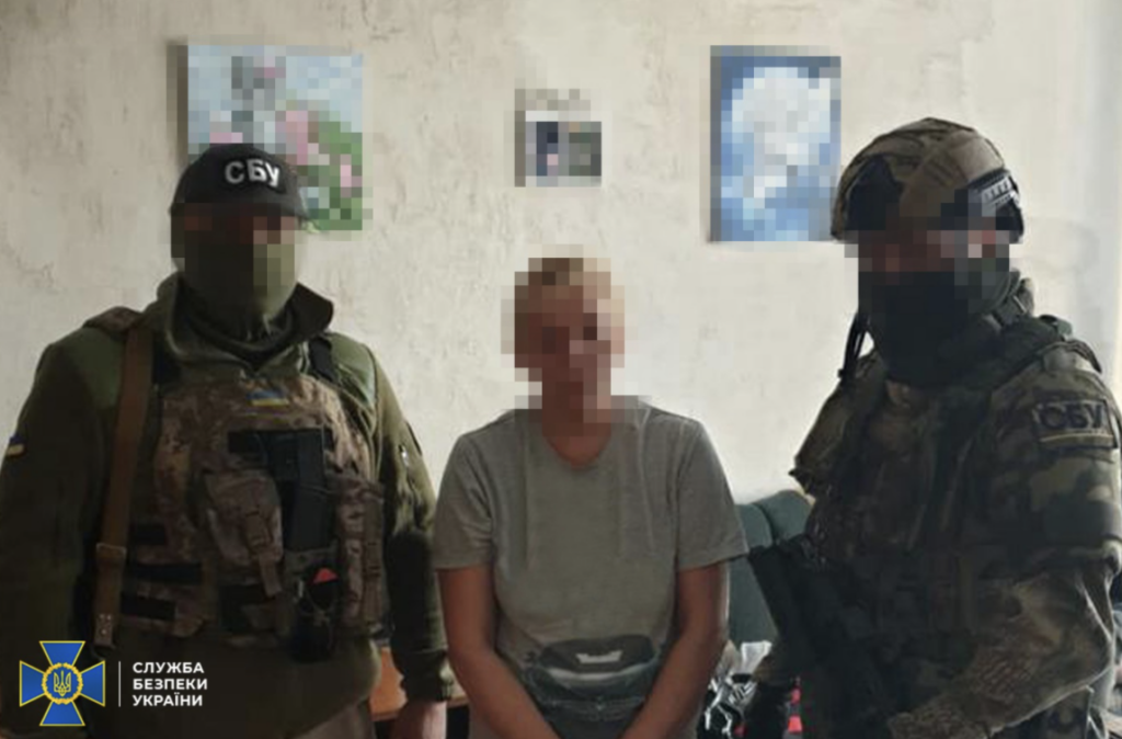 СБУ затримала організаторку “референдуму” у Чорнобаївці