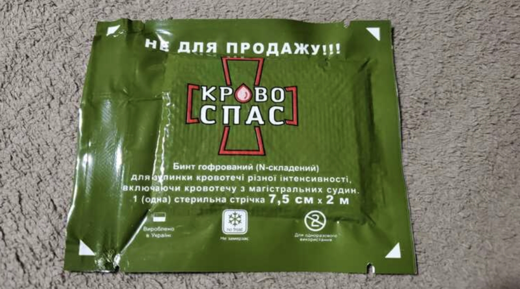 Виробники “Кровоспасу” поширюють несертифіковану медичну продукцію – блогер