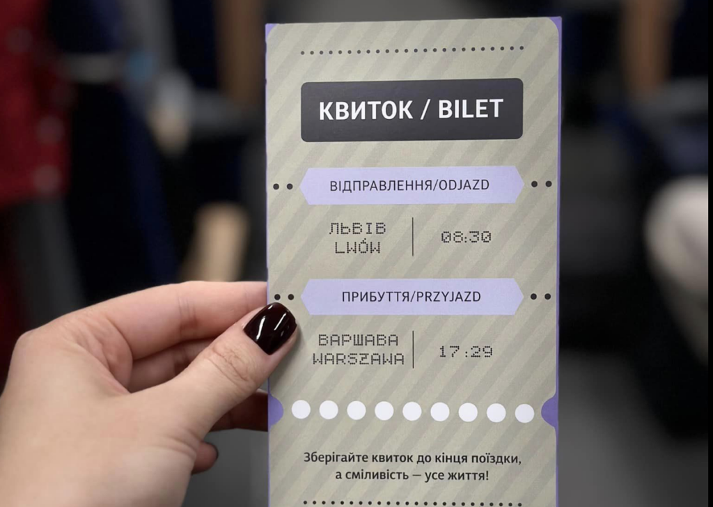 “Укрзалізниця” запустила новий потяг до Варшави