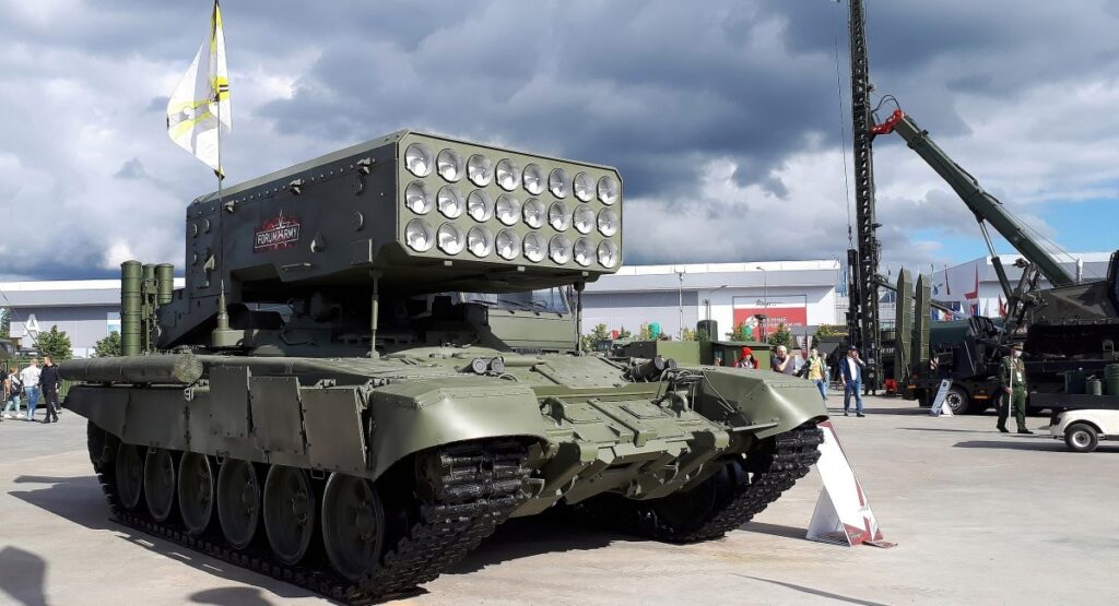 Сили оборони знищили російський “Солнцепьок”