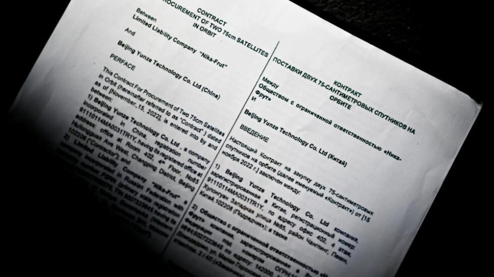 ПВК “Вагнер” має свою космічну розвідку: два супутники були придбані у Китаю – France Presse