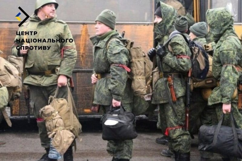 ЦНС: на тимчасово окупованих територіях Запоріжжя триває примусова мобілізація