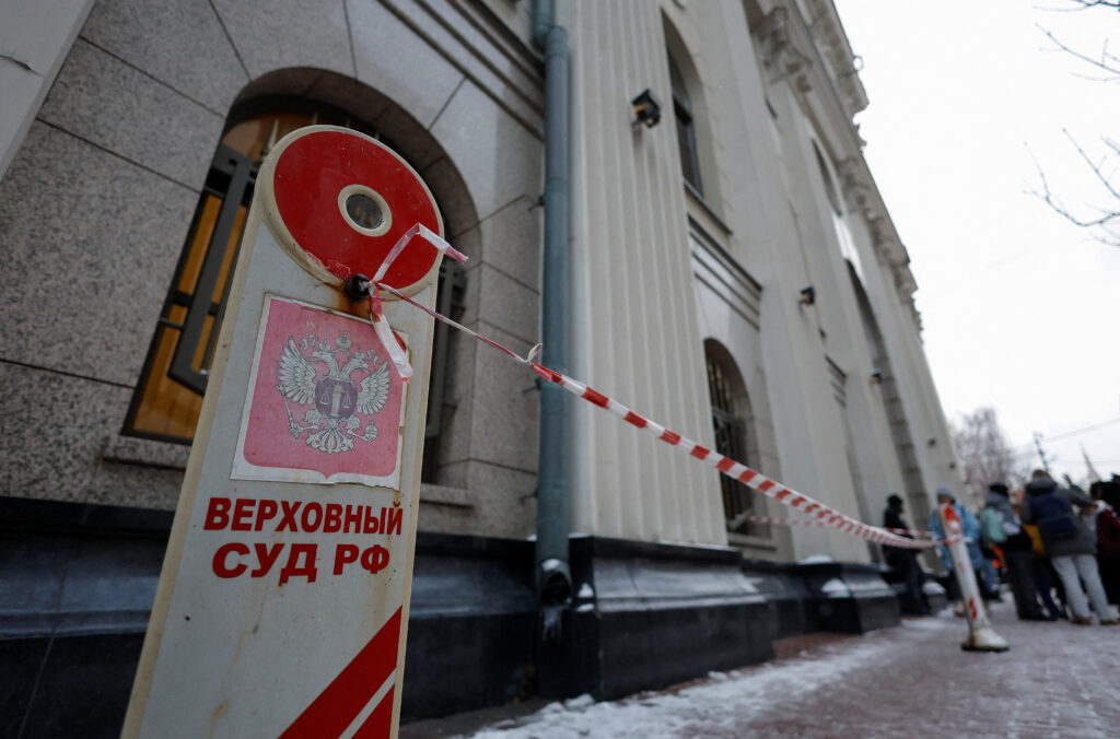 У Росії офіційно заборонили ЛГБТ-спільноту