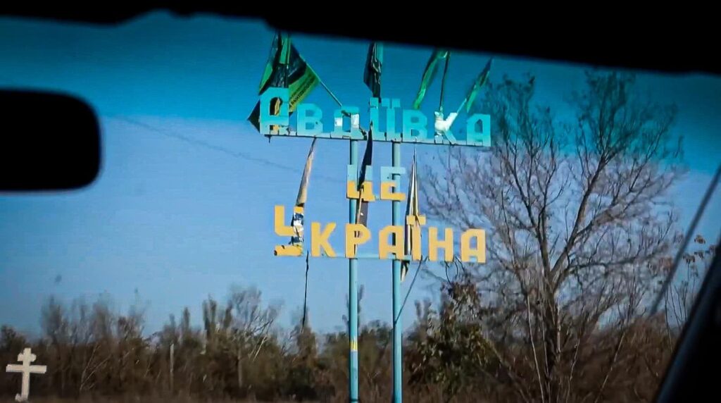 “Ситуація критична”: Авдіївка під загрозою захоплення через брак боєприпасів у ЗСУ – Білий дім