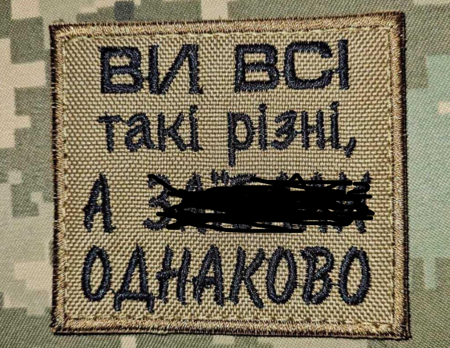 Міноборони не проводить закупівлі для військових: у чому проблема