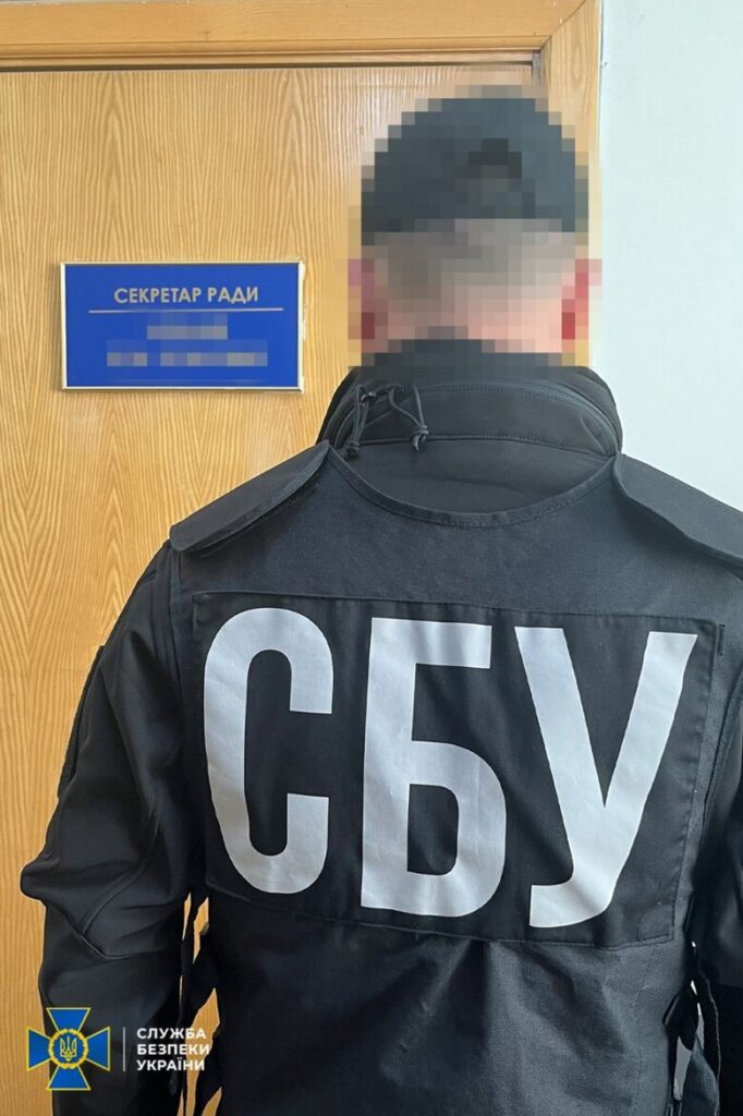 СБУ разоблачила ужгородских депутатов, отдыхавших за границей под видом «командировок»