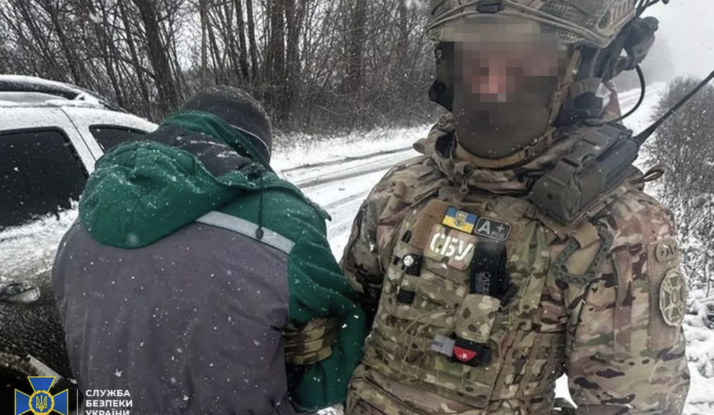 СБУ затримала на Харківщині ворожого агента