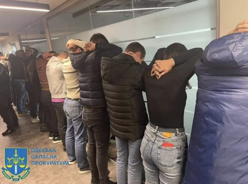 В Одесі викрили шахрайський кол-центр