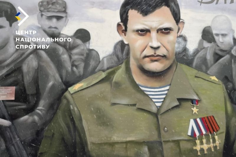 Росіяни завезли на окуповані території України пропагандистів-“митців” для возвеличення Путіна – ЦНС