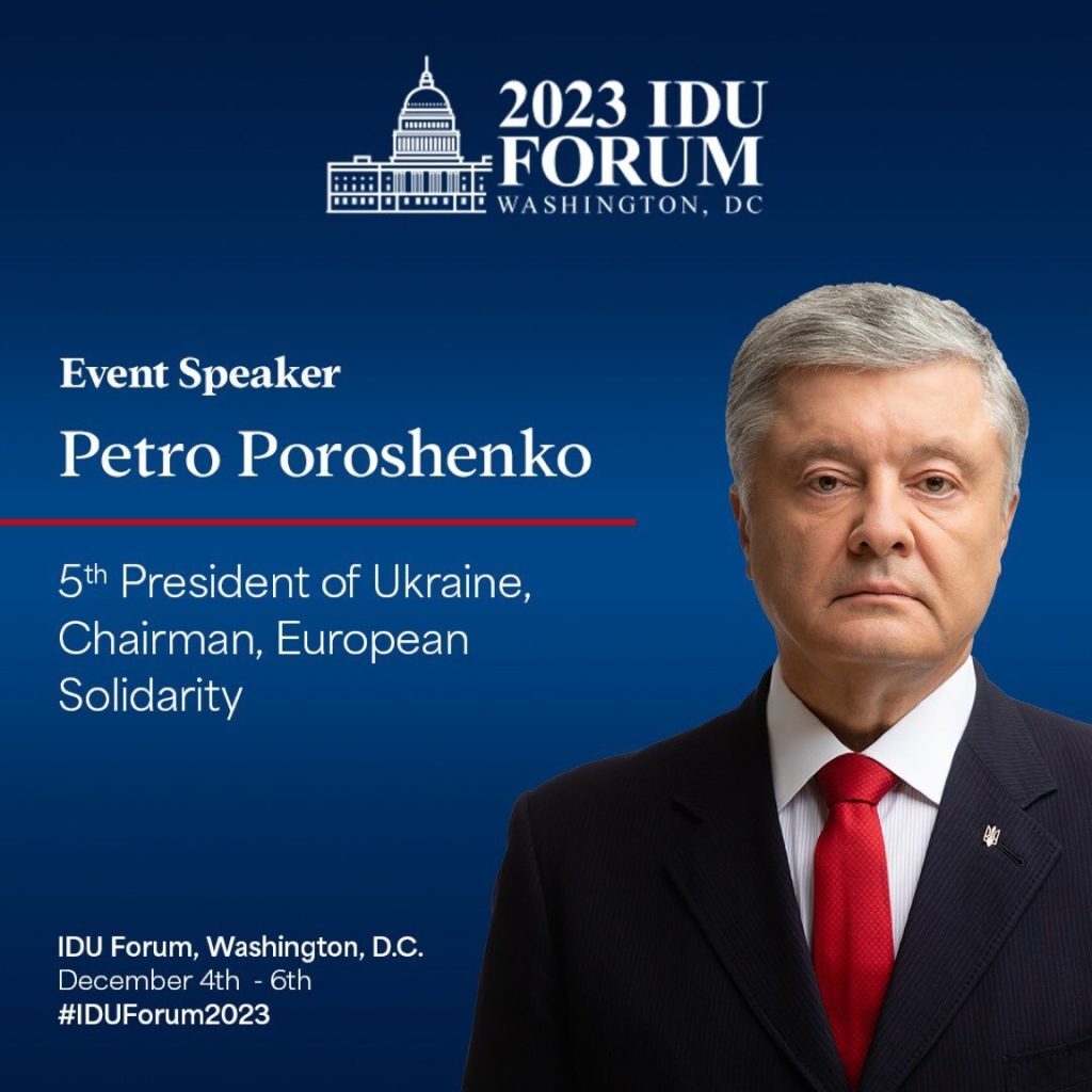 Порошенко вирушає у Варшаву і Вашингтон: говоритиме про підтримку України