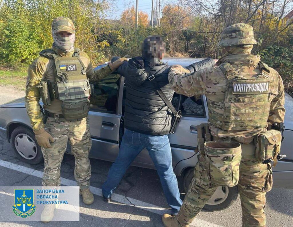 Влаштувався в ОВА та зливав дані про переміщення та базування Сил оборони: у Запоріжжі затримали ворожого інформатора