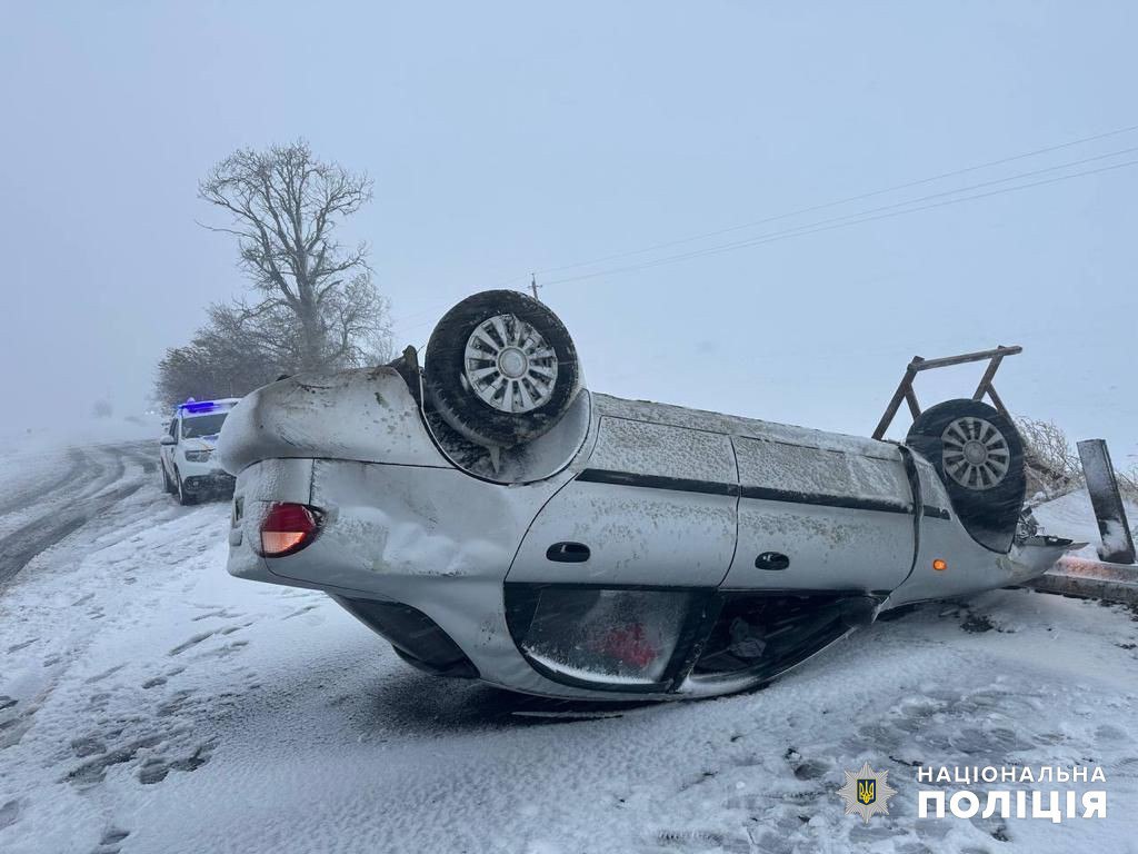 На Одещині через негоду сталося вже 48 ДТП: є постраждалі, ліквідація наслідків продовжується
