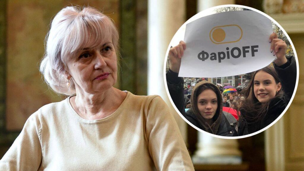 Фаріон не звільнятимуть принаймні до 23 листопада – комісія “Львівської політехніки”