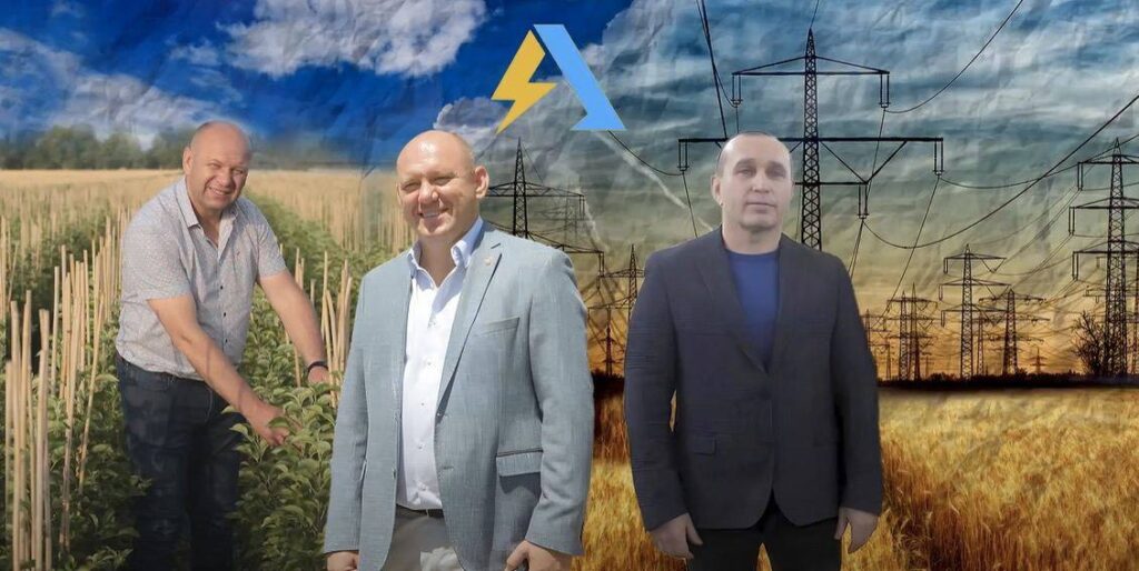 Фірма депутата від “Слуги народу” і бердянського колаборанта збагачується на контрактах з бюджетними установами