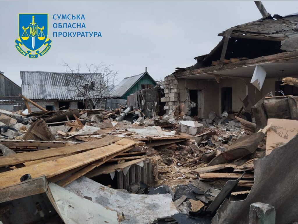 Армія РФ обстріляла Сумщину з артилерії: є поранені та загиблі, серед них – дитина
