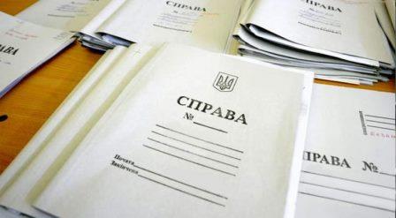 Влада готує новий терор для бізнесу: кримінальні справи протягом 24 годин за поданням податківців