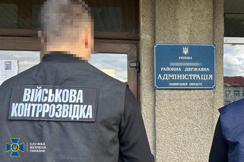 Завдав збитків на 25 мільйонів гривень: на Львівщині за розтрату держбюджету затримали посадовця районної адміністрації