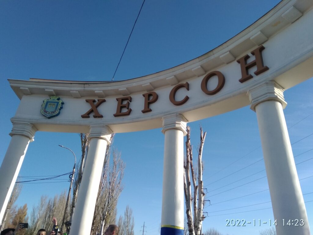Через нічний обстріл у Херсоні паралізовано рух тролейбусів, ворог продовжує гатити по місту