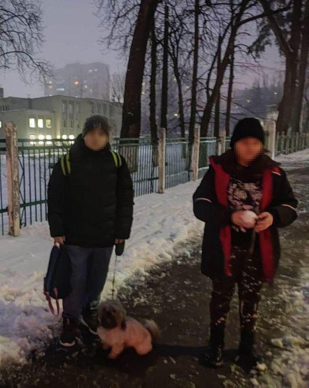 Фото: соцсети