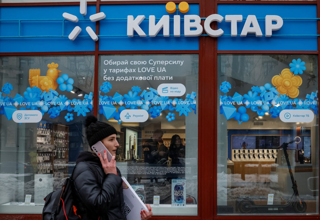 Чи потрібно змінювати паролі у “Київстарі”: коментар компанії